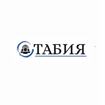 компания Табия
